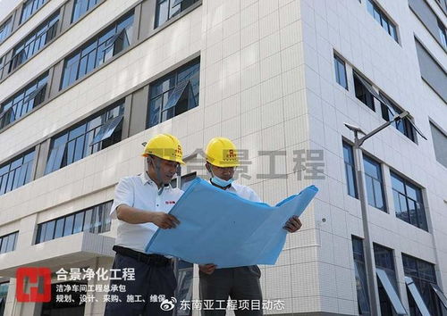 合景凈化工程公司成功實施10萬級食品廠凈化車間裝修及網站優化案例