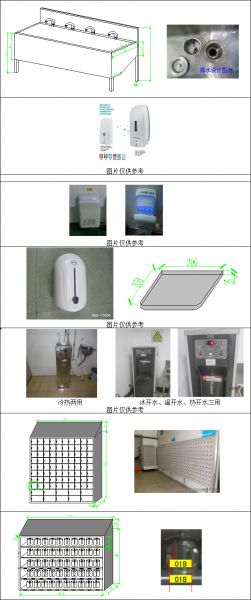 融合現(xiàn)代化生產(chǎn)與數(shù)字化展示 新建食品廠的規(guī)劃與設(shè)施設(shè)備，及其Powered by Discuz網(wǎng)站建設(shè)方案