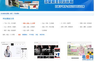 重慶及周邊企業(yè)數(shù)字化升級首選 專業(yè)網(wǎng)站、手機(jī)網(wǎng)站與微信公眾號三合一解決方案