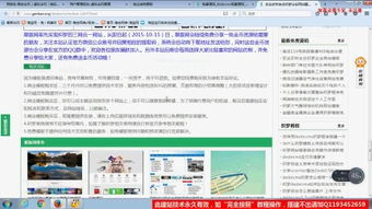 品牌網(wǎng)站建設(shè) 數(shù)字化轉(zhuǎn)型時(shí)代的企業(yè)核心名片與增長(zhǎng)引擎