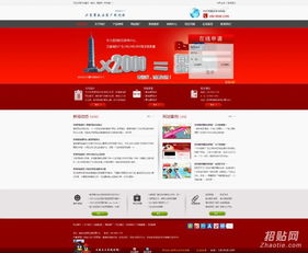 中小型企業(yè)網(wǎng)站建設(shè)服務(wù) 開啟數(shù)字時(shí)代的品牌之門