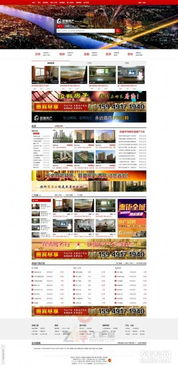 攜手?jǐn)?shù)字化浪潮 個(gè)人專業(yè)網(wǎng)站優(yōu)化與淮安本地化建站指南