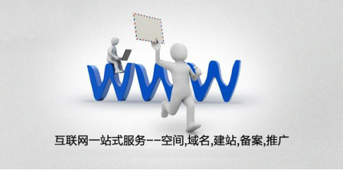 石家莊企業(yè)網(wǎng)站建設(shè)指南 如何通過專業(yè)建站提升品牌競(jìng)爭(zhēng)力